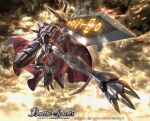  arm_blade arm_cannon battle_spirits blue_eyes cape copyright_name digimon digimon_(creature) full_body mecha morishita_naochika omegamon red_cape robot solo weapon white_cape 