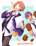  2boys :d ahoge bangs black_necktie blue_background blue_necktie boned_meat border brown_pants buttons collarbone collared_shirt commentary_request crossed_bangs dark-skinned_male dark_skin ensemble_stars! envelope food green_eyes hair_between_eyes hand_up headphones holding holding_food holding_paper holding_pencil jacket kina_(446964) looking_at_viewer male_focus meat mechanical_pencil medium_hair multiple_boys necktie open_clothes open_jacket open_mouth orange_hair otogari_adonis outside_border pants paper parted_bangs pencil plaid plaid_pants purple_hair purple_jacket shirt short_hair short_sleeves sidelocks simple_background smile standing star_(symbol) teeth translation_request tsukinaga_leo upper_teeth_only white_border white_shirt wing_collar yellow_eyes 