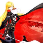  1boy 1girl belt blonde_hair breasts cape emeraldas gloves gun handgun harlock_saga holding holding_sword holding_weapon long_hair looking_at_viewer medium_breasts multiple_belts ooyama_toshiro pirate_costume queen_emeraldas sadamoto_yoshiyuki scar skull_print sword weapon 