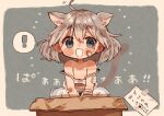  ! 1girl absurdres animal_ears bandage_on_face bandaged_arm bandages bangs bare_shoulders blue_background blue_eyes blush_stickers box cat_ears cat_girl commentary_request double_strap_slip dress fang grey_hair highres in_box in_container kamizakana_iriko medium_hair no_sclera open_mouth original simple_background sitting skin_fang sleeveless smile solo spoken_exclamation_mark strap_slip tail translation_request white_dress 
