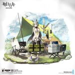  1girl animal_ears arknights bad_link bird blue_eyes camping camping_chair cape coat glasses gloves green_hair highres holding horse_ears horse_girl horse_tail infection_monitor_(arknights) looking_at_viewer nature official_art outdoors proviso_(arknights) senmu_(senmudayo) tail tent 