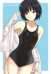  1girl amagami armpits ass_visible_through_thighs bangs barefoot birthday black_hair black_one-piece_swimsuit blue_background blue_one-piece_swimsuit bob_cut breasts brown_eyes character_name closed_mouth collarbone competition_swimsuit cowboy_shot dated dress_shirt english_commentary english_text foot_up highres light_blush looking_at_viewer medium_breasts nanasaki_ai off_shoulder ok_sign one-piece_swimsuit open_clothes open_shirt outside_border romaji_text saitou_shouki shirt short_hair smile solo standing standing_on_one_leg swimsuit swimsuit_under_clothes textless_version thighs two-tone_swimsuit white_shirt 