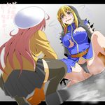  2girls artist_request blonde_hair defeated dra+koi goenitz heroine_(dra+koi) latex midnight_bliss multiple_girls nun orange_eyes panties pantyshot peeing peeing_self pink_hair scared source_request tears torn_clothes translation_request underwear urine wetting 