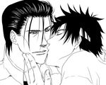  black_hair couple kiss love lowres male male_focus monochrome romantic rurouni_kenshin sagara_sanosuke saitou_hajime yaoi 