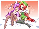  animal_ears bed blue_eyes braid bunny_ears china_dress chinese_clothes dress ekus_(xo_ekus) hat heart hong_meiling long_hair multiple_girls necktie no_pants panties purple_hair red_eyes red_hair reisen_udongein_inaba striped striped_panties thighhighs touhou twin_braids underwear undressing very_long_hair yuri 