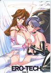  angel angel_and_devil blue_eyes boots breasts choker cleavage collar demon_girl demon_wings devil earrings elbow_gloves garter_belt gloves halo high_heels highres huge_breasts jewelry latex lingerie nail_polish newmen pointy_ears shiny shiny_clothes shoes thigh_boots thighhighs underwear wings yellow_eyes yuri 