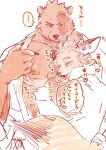  2boys alternate_costume animal_ears bara bare_pectorals bear_boy bear_ears beard between_pectorals blush boku_no_hero_academia bssku ear_twitch endeavor_(boku_no_hero_academia) facial_hair flustered fox_boy fox_tail furrification furry furry_male furry_with_furry goatee grabbing groping hawks_(boku_no_hero_academia) head_between_pecs highres inverted_nipples japanese_clothes kimono large_pectorals light_blush male_focus mature_male monochrome motion_lines multiple_boys muscular muscular_male nipples open_clothes open_kimono pectoral_grab pectorals scar scar_across_eye short_hair sideburns size_difference sketch spiked_hair sweatdrop tail translation_request upper_body yaoi 