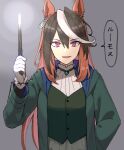  1girl alternate_costume animal_ears bangs brown_hair commentary gloves green_robe grey_background hand_in_pocket harry_potter_(series) holding holding_wand hood hood_down hooded_robe horse_ears kusanagi_kaoru long_hair long_sleeves multicolored_hair open_mouth purple_eyes robe shirt solo speech_bubble streaked_hair symboli_rudolf_(umamusume) translated umamusume vest wand white_gloves white_shirt 