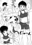 1boy 1girl blank_censor breasts censored commentary_request dolphin_shorts emphasis_lines erection greyscale hetero highres hood hoodie kantai_collection mogami_(kancolle) monochrome navel open_mouth outstretched_arms penis short_hair shorts small_breasts smile sports_bra surprised tooku_nomura_(artist) translation_request 