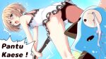  1girl ass bare_shoulders bent_over blanc_(neptune_series) blue_eyes blush breasts brown_hair check_translation dress iwashi_dorobou_-r- looking_back neptune_(series) open_mouth panties romaji_text short_hair small_breasts solo translation_request underwear white_dress 