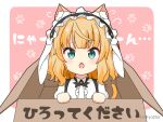  1girl animal_ear_fluff animal_ears bangs black_hairband blonde_hair box cardboard_box cat_day cat_ears cat_girl cat_tail center_frills chestnut_mouth commentary_request fake_animal_ears fleur_de_lapin_uniform floppy_ears for_adoption frilled_hairband frills gochuumon_wa_usagi_desu_ka? green_eyes hairband hands_up in_box in_container kemonomimi_mode kirima_syaro looking_at_viewer mitya open_mouth paw_print paw_print_background pink_background puffy_sleeves rabbit_ears shirt solo tail translation_request twitter_username two-tone_background uniform waitress white_background white_shirt 
