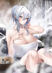  bath bathing blue_eyes blue_hair borrowed_character breasts covering highres kakao_(chocolate_land) large_breasts light_blue_hair naked_towel nude_cover onsen original partially_submerged steam towel wet wet_hair yuki_onna yukino_(zeroshiki_kouichi) 