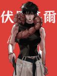  1girl artist_name belt black_hair black_shirt breasts cowboy_shot fushiguro_touji gun highres holding holding_gun holding_weapon jujutsu_kaisen looking_at_viewer loose_belt medium_breasts pants red_background revolver scar scar_on_face scar_on_mouth shirt short_hair simple_background sleeveless sleeveless_shirt solo toned weapon white_pants zu_yuan_cesar 