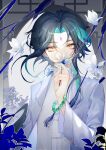  1boy absurdres alternate_costume bangs bead_bracelet beads bracelet chinese_clothes facial_mark flower forehead_mark genshin_impact green_hair highres holding holding_flower jewelry male_focus multicolored_hair tassel white_flower xiao_(genshin_impact) xiaohen236 yaopei yellow_eyes 