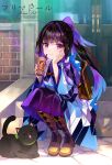  1girl black_hair cat cat_day closed_mouth fuzichoco highres japanese_clothes karasuba_(prima_doll) kimono long_hair looking_at_viewer ponytail prima_doll_(anime) purple_eyes purple_hair purple_kimono smile wide_sleeves 