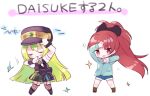  2girls alina_gray black_footwear black_headwear black_vest blonde_hair blush bow chibi closed_eyes green_hair hair_bow hat kimoko long_hair magia_record:_mahou_shoujo_madoka_magica_gaiden magical_girl mahou_shoujo_madoka_magica multicolored_clothes multicolored_hair multicolored_skirt multiple_girls open_mouth peaked_cap pleated_skirt ponytail red_eyes red_hair sakura_kyouko shorts sidelocks simple_background skirt smile sparkle streaked_hair vest white_background 