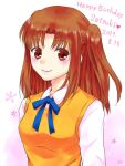  1girl breasts brown_eyes brown_hair character_name commentary_request dated happy_birthday heart lo_lis medium_breasts neck_ribbon pink_background ribbon solo sweater_vest tsukihime tsukihime_(remake) two_side_up upper_body yumizuka_satsuki 