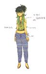  1girl absurdres arrow_(symbol) barefoot_sandals black_hair blue_eyes blue_pants braid character_age collarbone earrings full_body green_hair green_tank_top hair_behind_ear henna highres jewelry jui_(dirtybigrat) korean_commentary korean_text long_hair looking_at_viewer midriff multicolored_hair original pants peace_symbol side_braid simple_background sketch smile solo streaked_hair tank_top unmoving_pattern white_background 