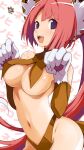  1girl animal_ears breasts cat_ears cat_tail cleavage disgaea fang iwashi_dorobou_-r- large_breasts long_hair monster_girl navel nekomata_(disgaea) open_mouth pink_hair ponytail purple_eyes solo tail very_long_hair 