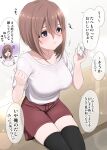  1girl :t =_= black_thighhighs blush breasts brown_hair clenched_hand d: food gloom_(expression) highres holding holding_food ikari_manatsu kamihira_mao large_breasts original purple_eyes red_shorts shirt short_hair shorts sitting solo t-shirt tears thighhighs translation_request trembling turn_pale white_shirt zettai_ryouiki 