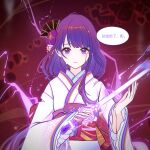 1girl blood blood_from_eyes chinese_commentary chishahaone commentary_request crying crying_with_eyes_open engulfing_lightning_(genshin_impact) fan_hair_ornament genshin_impact highres japanese_clothes kimono long_hair makoto_(genshin_impact) purple_eyes purple_hair smile solo spoilers tears white_kimono wide_sleeves 