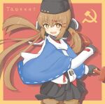  1girl :d absurdres black_bow black_footwear black_gloves black_headwear black_skirt blue_shawl boots bow brown_eyes brown_hair commentary_request cyrillic fingerless_gloves fur_hat gloves hair_bow hammer hammer_and_sickle hat highres holding holding_hammer holding_sickle jacket kantai_collection long_hair looking_at_viewer low_twintails pantyhose papakha partial_commentary ribbon_trim scarf shawl shonasan skirt smile solo star_(symbol) tashkent_(kancolle) thigh_boots twintails white_jacket white_scarf 