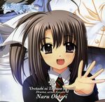  disc_cover nishimata_aoi ohtori_naru oretachi_ni_tsubasa_wa_nai tagme 