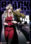  balalaika black_lagoon disc_cover pantyhose tagme 