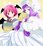  book koakuma machiko_(beard) multiple_girls patchouli_knowledge pink_eyes pink_hair purple_eyes purple_hair short_hair touhou wings 