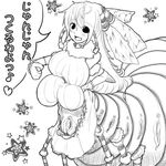  extra_breasts insect_girl monochrome monster_girl multiple_breasts pussy 