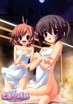  absurdres ass barefoot bath black_hair blush brown_hair covering feet flat_chest gotou_nao hattori_aya highres itou_mikoto koiiro_soramoyou moon multiple_girls naked_towel night nude_cover onsen ponytail purple_eyes red_eyes short_hair towel 