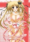  blonde_hair blush bow box breast_squeeze breasts censored convenient_censoring cover doujinshi fate_testarossa gift groin hair_bow heart heart-shaped_box large_breasts long_hair lyrical_nanoha mahou_shoujo_lyrical_nanoha_strikers naked_ribbon nude oda_ken'ichi pink_eyes ribbon solo twintails valentine very_long_hair 