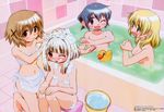  :d absurdres barefoot bath bathing bathtub blonde_hair blue_eyes blue_hair blush brown_eyes brown_hair convenient_censoring hair_ornament hairclip hidamari_sketch highres itou_yoshiaki megami miyako multiple_girls naked_towel navel nazuna nori nude official_art one_eye_closed open_mouth rubber_duck scan shared_bathing short_hair smile soap soap_bubbles soap_censor towel water wet white_hair yellow_eyes yuno 