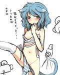  animal_ears bad_id bad_pixiv_id blush camera cat_ears cat_tail heterochromia kemonomimi_mode nejime panties sarashi side-tie_panties solo striped striped_panties tail tatara_kogasa thighhighs touhou underwear undone_sarashi 