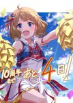  1girl ahoge arm_strap bangs blue_eyes blue_jacket blue_sky blush bow cheerleader cloud commentary_request confetti drawstring female_child frilled_skirt frills hair_bow hands_up highres hood hooded_jacket idolmaster idolmaster_million_live! idolmaster_million_live!_theater_days jacket kurobako_bb leg_up light_brown_hair looking_afar official_alternate_costume open_mouth pleated_skirt pom_pom_(cheerleading) print_shirt shirt short_hair skirt sky sleeveless sleeveless_jacket sleeveless_shirt smile solo suou_momoko thighs wavy_hair white_skirt 