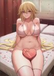  1girl absurdres bangs bare_shoulders bikini blonde_hair blush breasts fate/apocrypha fate/grand_order fate_(series) highres jeanne_d&#039;arc_(fate) kakeku large_breasts long_hair looking_at_viewer sitting smile solo swimsuit thighhighs thighs very_long_hair 