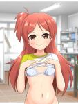  1girl arshinoe bangs blurry blurry_background blush book book_stack bow bow_bra bra brown_eyes clothes_lift commentary_request hands_up highres idolmaster idolmaster_million_live! indoors lace-trimmed_bra lace_trim lifted_by_self long_hair looking_at_viewer md5_mismatch navel ogami_tamaki orange_hair resolution_mismatch shirt shirt_lift short_sleeves side_ponytail smile solo source_smaller stomach t-shirt underwear upper_body white_bra white_shirt window 