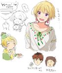  3boys beit_(idolmaster) blonde_hair blush brown_hair closed_eyes earrings harukawa_(aonori1022) idolmaster idolmaster_side-m jewelry kaerre long_sleeves looking_at_viewer male_focus multiple_boys pierre_bichelberger purple_eyes shirt short_hair sketch smile takajo_kyoji watanabe_minori white_background white_shirt 