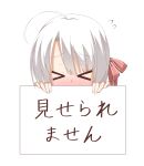  &gt;_&lt; 1girl absurdres ahoge ayachi_nene bangs blush can&#039;t_show_this commentary_request embarrassed flying_sweatdrops full-face_blush furrowed_brow hair_ribbon highres holding holding_plate kaon_zz plate red_ribbon ribbon sanoba_witch simple_background solo translated white_background white_hair 