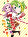  2girls absurdres alina_gray bangs blush bow bowtie broccoli brown_skirt comiket_97 cover cover_page doujin_cover drinking_straw drinking_straw_in_mouth food green_eyes green_hair hair_between_eyes hair_ornament hair_ribbon highres holding_carton kneehighs layered_sleeves long_sleeves looking_at_another magia_record:_mahou_shoujo_madoka_magica_gaiden mahou_shoujo_madoka_magica medium_hair misono_karin multicolored_hair multiple_girls open_mouth orange_ribbon parted_bangs plaid plaid_skirt pleated_skirt purple_eyes purple_hair putitoma96 red_bow red_bowtie ribbon sakae_general_school_uniform school_uniform shirt short_over_long_sleeves short_sleeves sidelocks skirt socks star_(symbol) star_hair_ornament strawberry_milk streaked_hair tomato two_side_up white_shirt wrapped_bento 