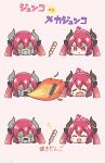  2girls :d ^_^ blue_archive blush_stickers breathing_fire brown_background closed_eyes closed_mouth commentary_request crying dango fire food halo highres horns junko_(blue_archive) kurororo_rororo multiple_girls purple_eyes purple_hair robot simple_background smile tears translation_request twintails wagashi 