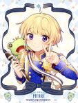  1boy bishounen blonde_hair blue_jacket character_name copyright_name earrings happy_birthday holding holding_microphone idol_clothes idolmaster idolmaster_side-m jacket jewelry kaerre long_sleeves looking_at_viewer male_focus microphone multicolored_clothes multicolored_jacket pierre_bichelberger purple_eyes sakura_yuki_(clochette) short_hair smile solo stuffed_animal stuffed_frog stuffed_toy v white_background white_jacket 