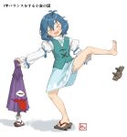  &gt;_&lt; 1girl :d aqua_vest bangs barefoot bloomers blue_hair blue_skirt closed_eyes feet full_body geta hair_between_eyes highres juliet_sleeves karakasa_obake kitano_(kitanosnowwhite) leg_lift long_sleeves open_mouth puffy_sleeves shirt short_hair simple_background skirt smile soles solo standing standing_on_one_leg tatara_kogasa toes touhou umbrella underwear white_background white_shirt xd you&#039;re_doing_it_wrong 