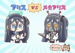  2girls :&lt; animal_ear_headphones animal_ears aris_(blue_archive) bangs black_hair blonde_hair blue_archive blue_eyes blue_headband blue_necktie blush_stickers bow cat_ear_headphones chibi clothed_robot collared_shirt commentary commentary_request expressionless fake_animal_ears hair_between_eyes hair_bow headband headphones humanoid_robot jacket kurororo_rororo long_hair long_sleeves looking_at_viewer mechanization momoi_(blue_archive) multiple_girls necktie no_halo one_side_up open_mouth parted_bangs partially_translated pink_eyes robot shirt skirt speech_bubble translation_request upper_body very_long_hair white_shirt 