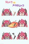  2girls :d ^_^ blue_archive blush_stickers breathing_fire brown_background burnt_food closed_eyes closed_mouth crying dango fire food halo highres horns junko_(blue_archive) kurororo_rororo multiple_girls purple_hair robot simple_background smile tears translation_request twintails wagashi 