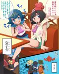  +++ 2girls 3boys bare_legs beanie blue_eyes blue_hair blue_pants blue_sailor_collar bright_pupils commentary_request cup disposable_cup drinking elio_(pokemon) flip-flops floral_print futako_(gemini_ds) gladion_(pokemon) green_shorts hairband hat hau_(pokemon) holding holding_cup lana_(pokemon) multiple_boys multiple_girls one-piece_swimsuit pants pokemon pokemon_(game) pokemon_sm red_headwear rotom rotom_dex sailor_collar sandals selene_(pokemon) shirt short_hair short_shorts short_sleeves shorts sitting sleeveless sleeveless_shirt swimsuit swimsuit_under_clothes t-shirt table thought_bubble tied_shirt translation_request wave_print white_pupils white_shirt yellow_hairband 