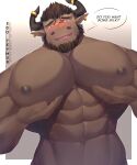  abs absurd_res alvedo_vhiich anthro blush bovid bovine brown_body brown_fur brown_hair dialogue ear_piercing ear_ring edo_yevmur english_text european_mythology eyewear fur glasses greek_mythology hair hi_res holding_pecs horn_jewelry horn_ring huge_pecs male mammal minotaur muscular muscular_male mythology open_mouth piercing ring_(jewelry) ring_piercing solo talking_to_viewer text yellow_eyes 