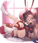  1girl ayacho bed_sheet blue_eyes braid breasts demon_horns draph granblue_fantasy hair_over_one_eye heart heart_pillow highres horns large_breasts light_purple_hair long_hair looking_at_viewer lying narmaya_(granblue_fantasy) on_bed panties pillow pointy_ears ribbon single_braid sleeveless solo sweater underwear 