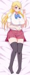  1girl aikome_(haikome) bed blonde_hair blush breasts highres long_hair looking_at_viewer non-web_source open_mouth original purple_eyes ribbon school_uniform skirt solo tagme thighhighs 