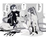  1boy 2girls :d ^_^ absurdres ahoge arknights arrow_(symbol) blush braid chong_yue_(arknights) closed_eyes doctor_(arknights) dragon_boy dragon_girl dragon_horns dragon_tail female_doctor_(arknights) gourd grey_background highres holding horns jacket kharu11 ling_(arknights) long_hair multiple_girls open_clothes open_jacket outline pointy_ears profile shoes short_shorts shorts sitting smile sweat tail translation_request two-tone_background very_long_hair white_background white_outline 